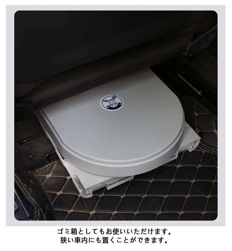 排泄処理袋付き