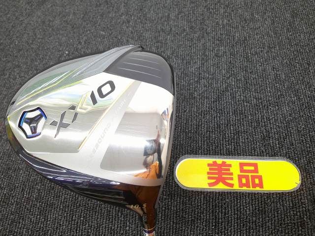 ドライバー ダンロップ ゼクシオ2025 Navy|MP1300|R|10.5 5153 松山店