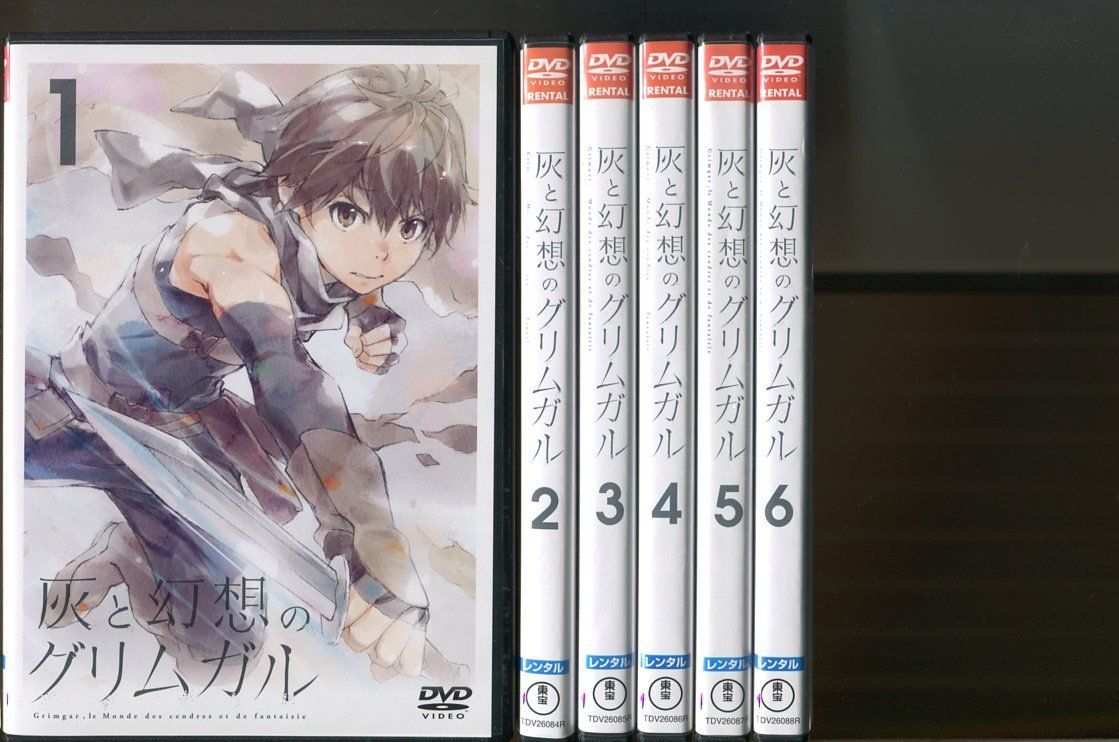 灰と幻想のグリムガル/全6巻セット 中古DVD レンタル落ち/細谷佳正/吉野裕行/a6936 - メルカリ