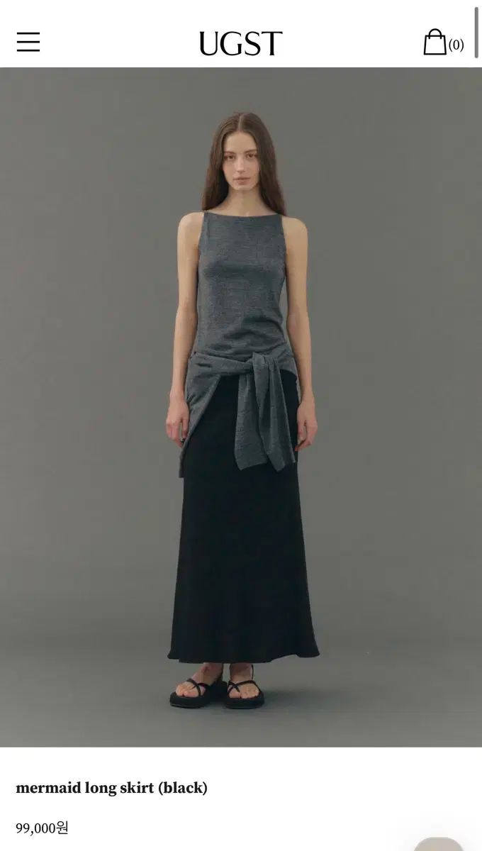 極美品 マーガレットハウエル ファインコットン襟付シャツ 3.2万