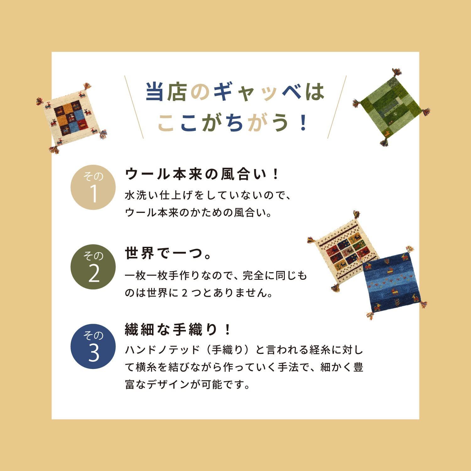 約40X40cm