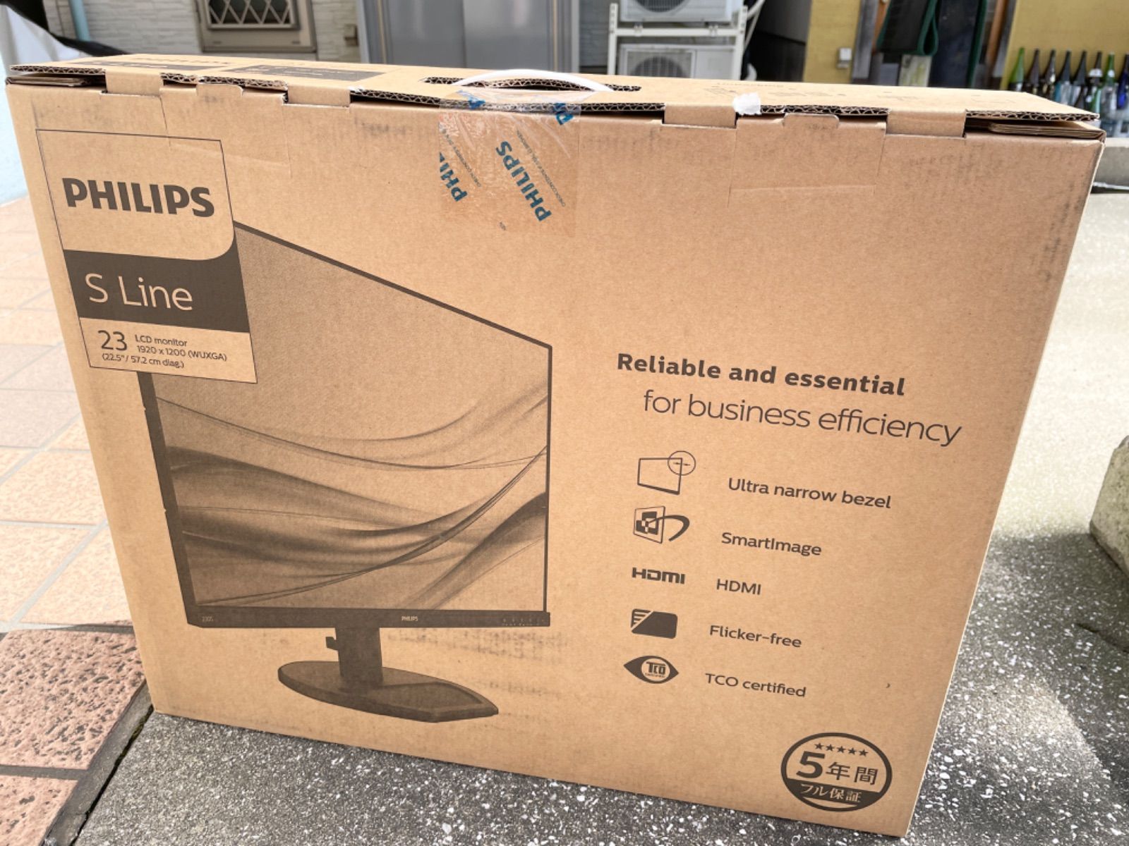 PHILIPS S Line フィリップス 230S8QHSB/11 23（22.5 インチ／57.2 cm