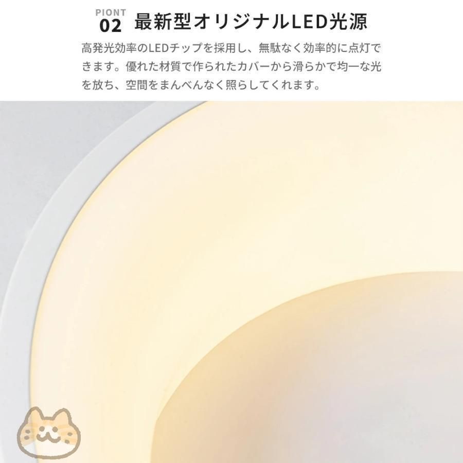 北欧