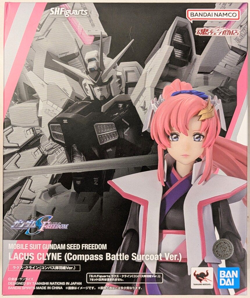 BANDAI SPIRITS S.H.Figuarts 機動戦士ガンダムSEED FREEDOM 　ラクス・クライン(コンパス陣羽織Ver.)