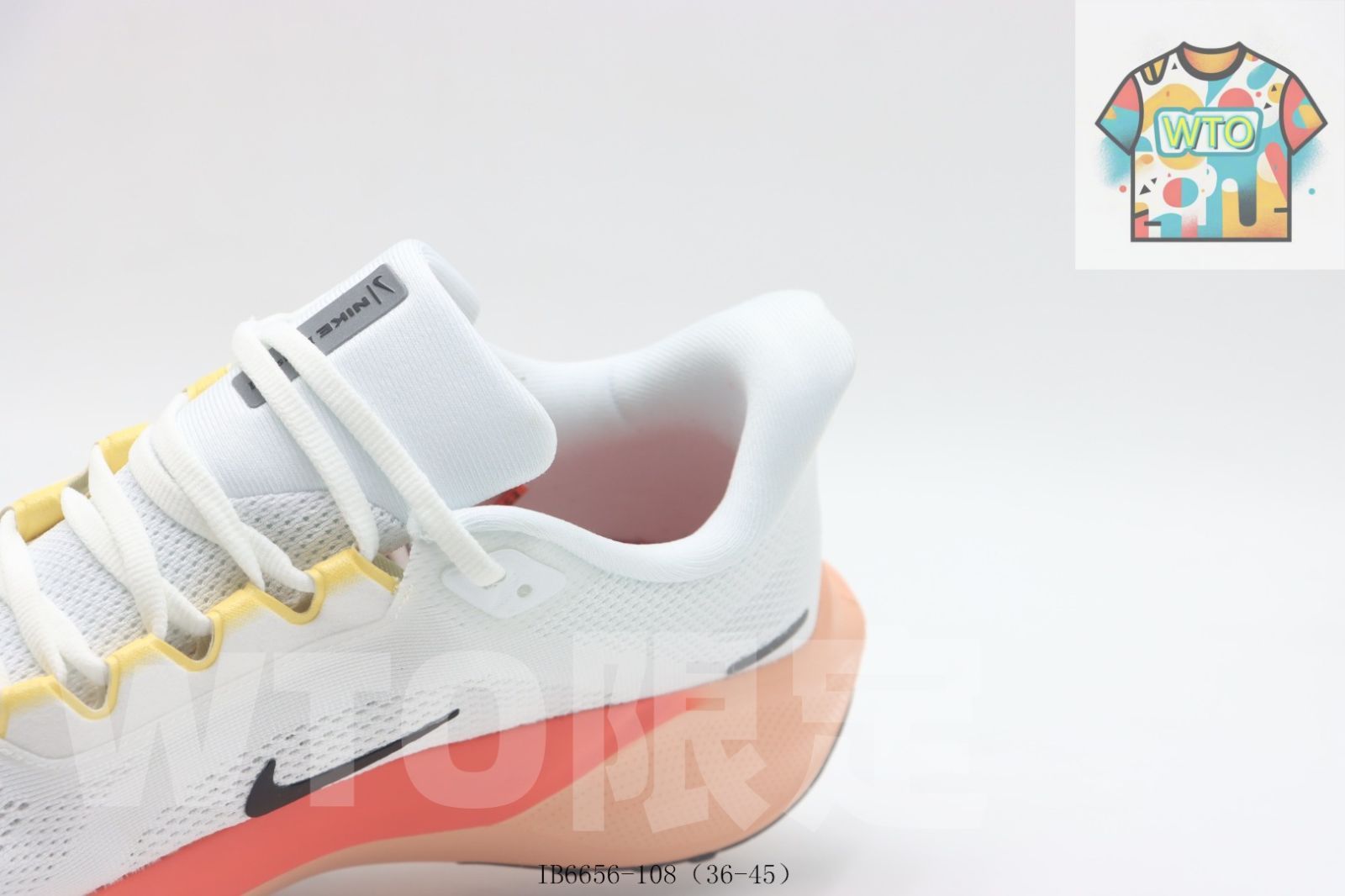 Nike ランニングシューズ ホワイト/オレンジ　サイズ26センチ 今日WTO】Nike ナイキ ランニングシューズ IB6656-108 ホワイト