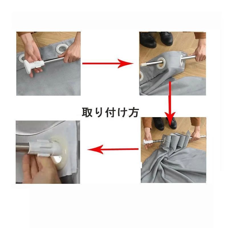 遮光 遮像