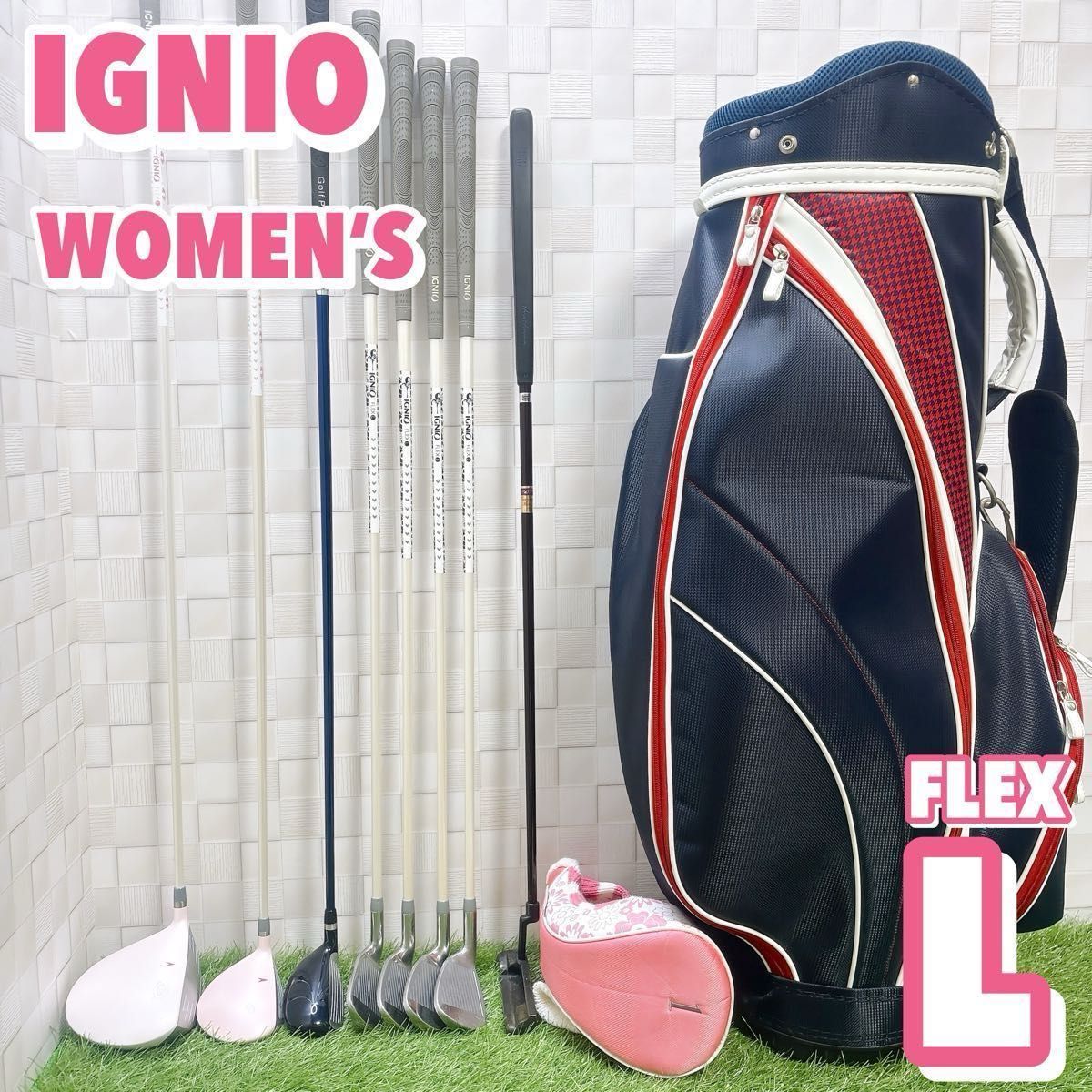 初心者おすすめ イグニオ レディースゴルフ 8本セット キャディバッグ付き フレックスL 右利き IGNIO 入門 コースデビュー 女性