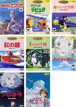 【新品】ナウシカ　ラピュタ、もののけ姫 ポスター 9枚　B2 ジブリ - もののけ姫 ポスター 宮崎駿 ジブリ 映画 アニメ専門店
