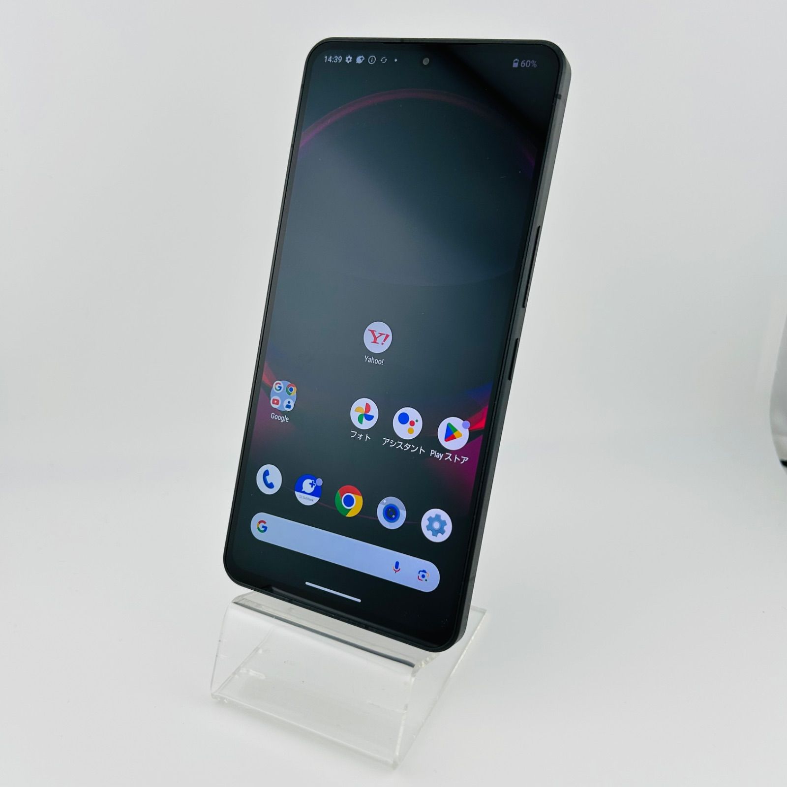 美品 バッテリー良好 AQUOS R8 Pro A301SH 256GB ブラック SIM