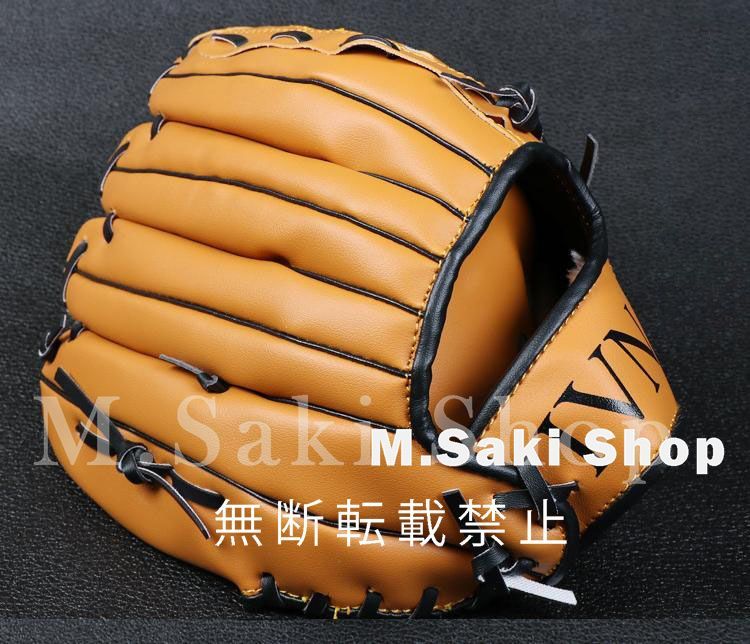 Nike M18Signature Model 野球グローブ 軟式 一般 ナイキ M18 SIGNATURE MODEL グローブ