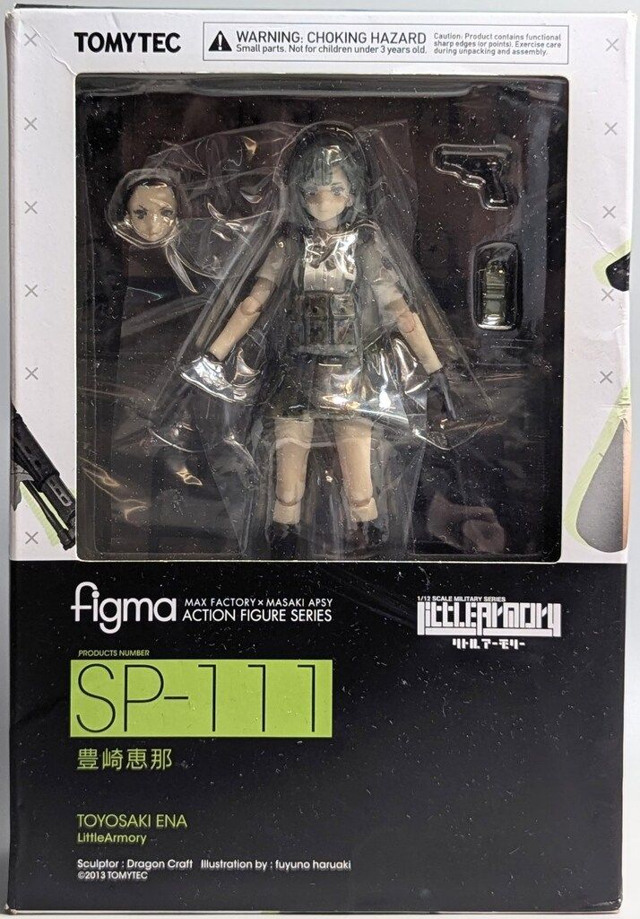 新品未開封 figma SP-111 豊崎恵那 リトルアーモリー Amazon | figma リトルアーモリー 豊崎恵那 ノンスケール