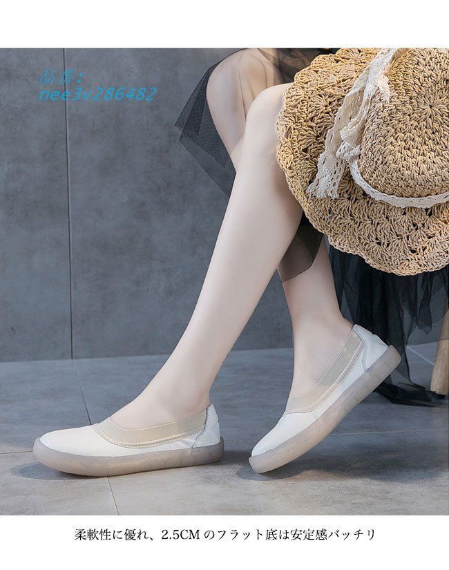 ◆正規品◆送料無料 パンプス 楽ちん 歩きやすい レディース 。 妊婦 靴 ローファー 痛くない フラットパンプス 厚底 2.5CM ローカット ラウンドトゥ  nee3v286482 靴ひも不要◆追跡あり◆