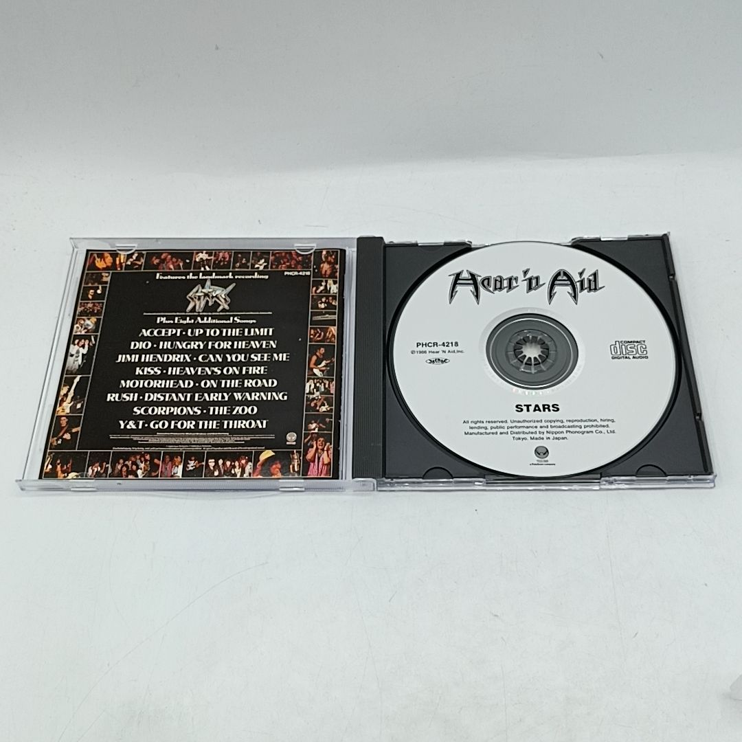CD スターズ：ヒア・アンド・エイド 帯付き 美品 - メルカリ