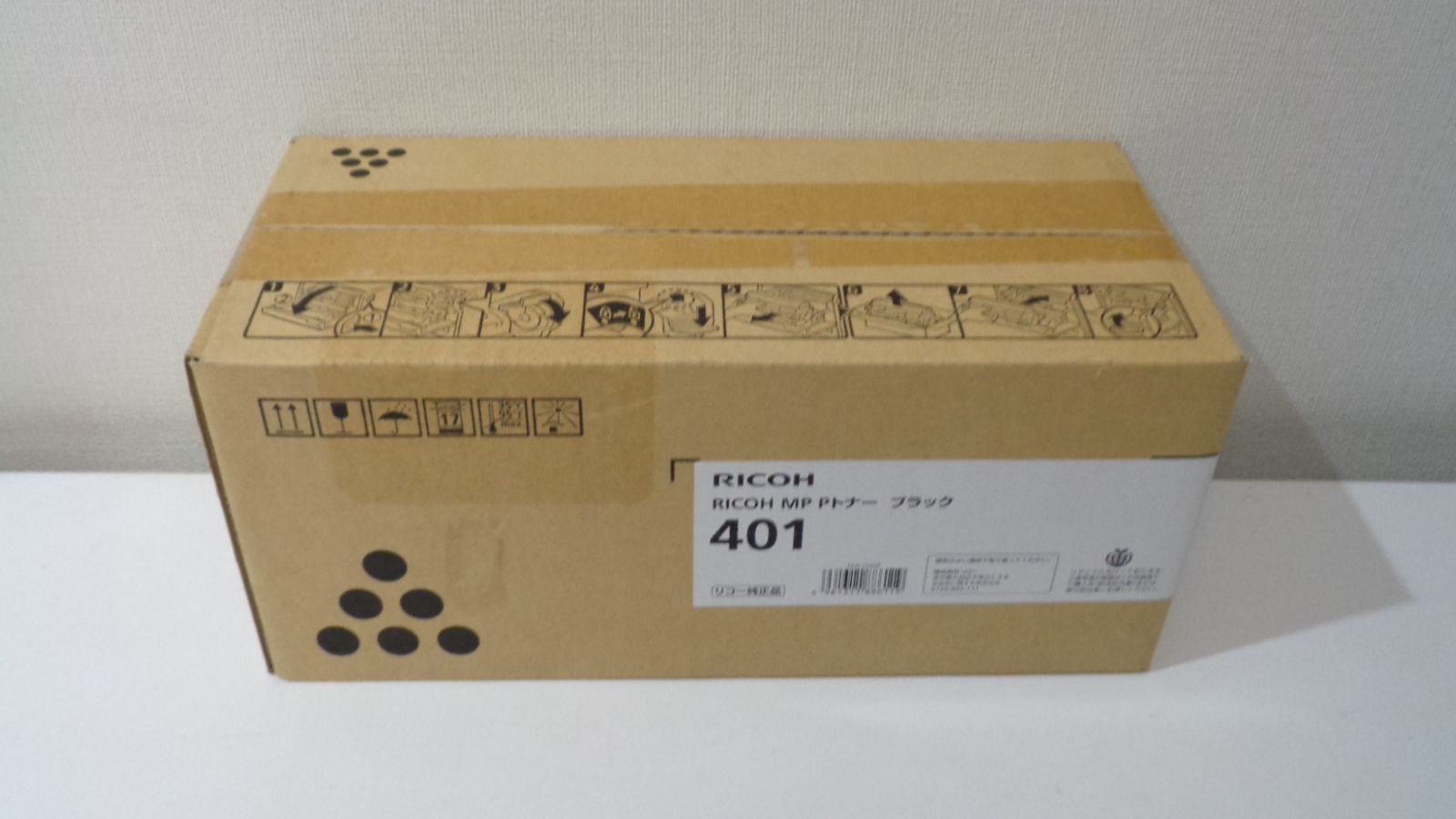 リコーMPPトナーブラック401純正品 外箱未開封若干汚れ リコーMPPトナーブラック401純正品 外箱未開封若干汚れ