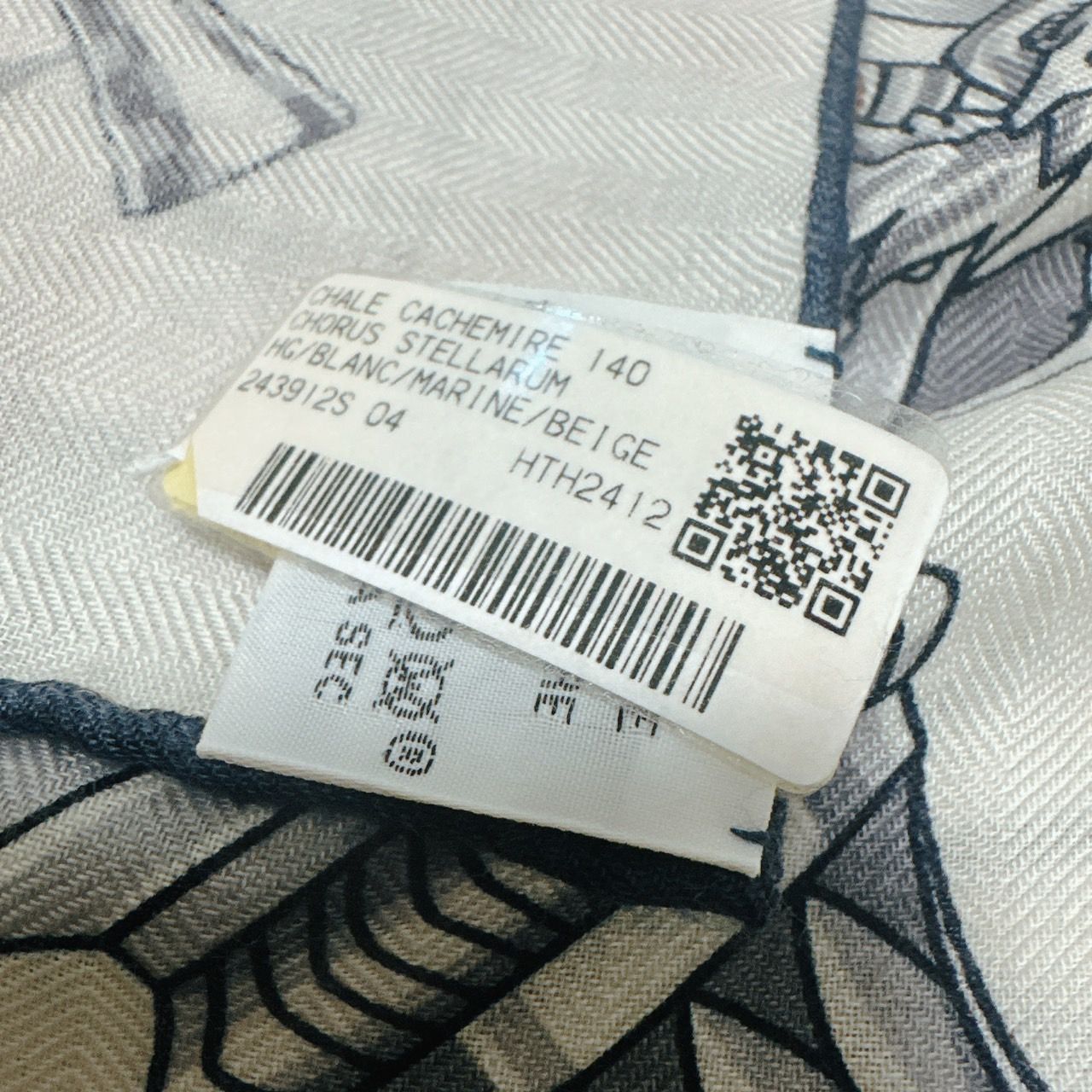rirarira様専用】 2656 値下げ☆【未使用品】 現行品 HERMES エルメス 