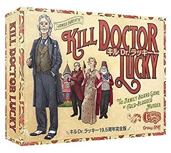 【中古】(非常に良い)キルDr.ラッキー 19.5周年完全版