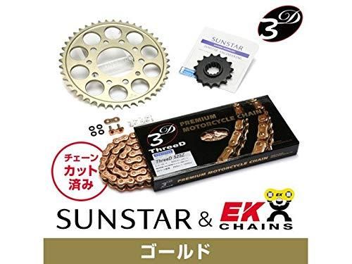 新品・4営業日で発送】KUNIMI 国美コマース スプロケット＆チェーン