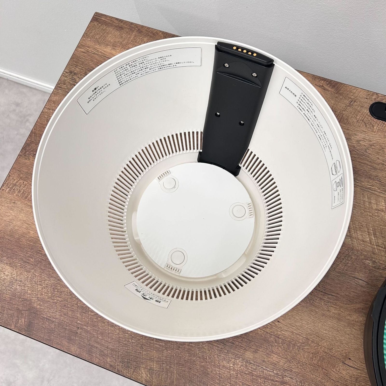 ホワイト ERN-1100SD-WK