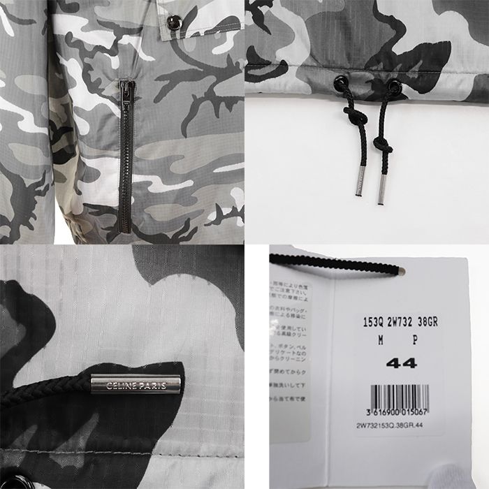 新品同様】セリーヌ エディ期 リップストップ パファー アノラック