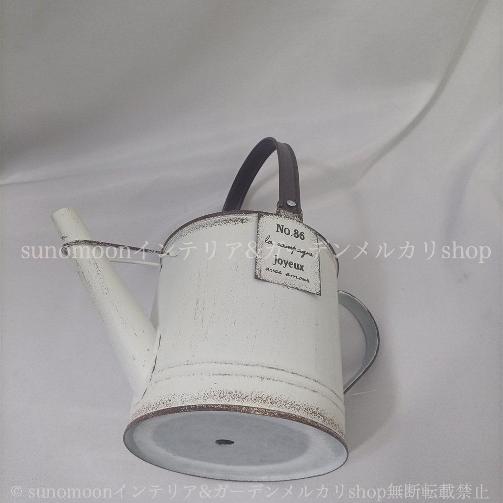  シャビー加工 8-14 ナチュラル 金属 ジョウロ風 雑貨 プランター インテリア ガーデン雑貨 ガーデンインテリア おしゃれ 庭の装飾 シャビーシック ガーデニング お洒落 ヴィンテージ調 ガーデン ホワイト プランター 鉢 プランター