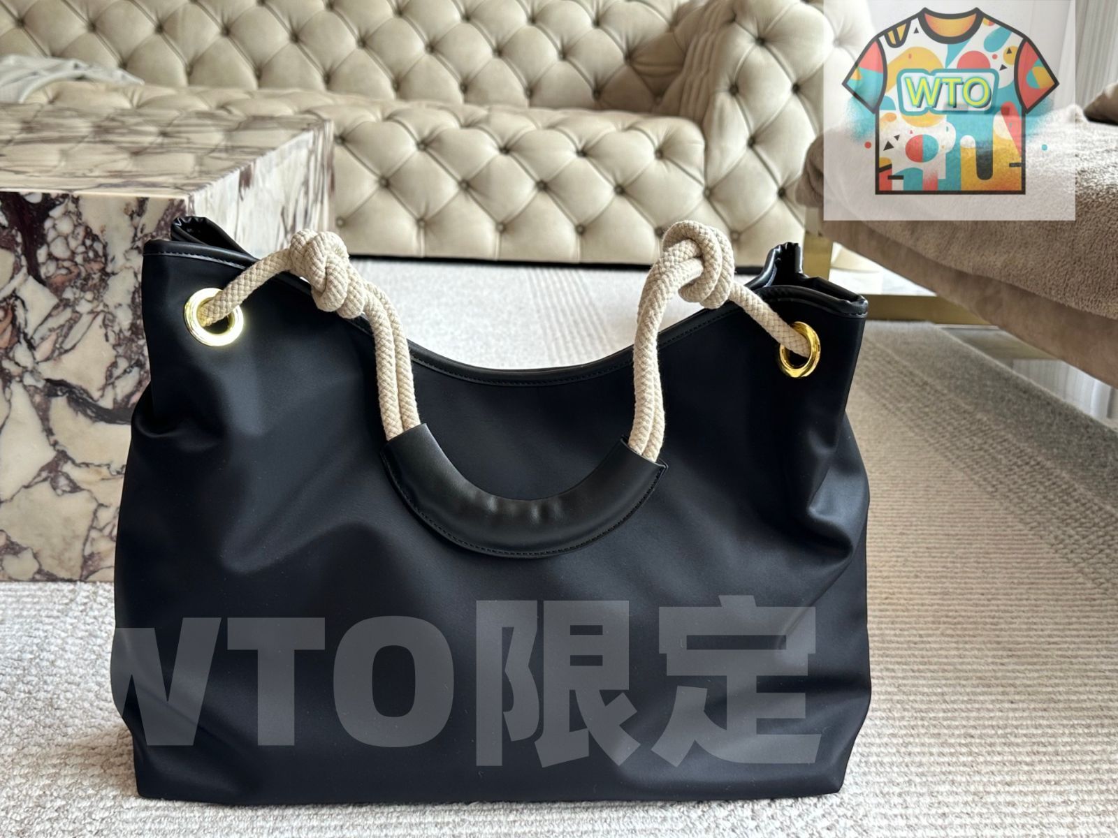 Prada Tote