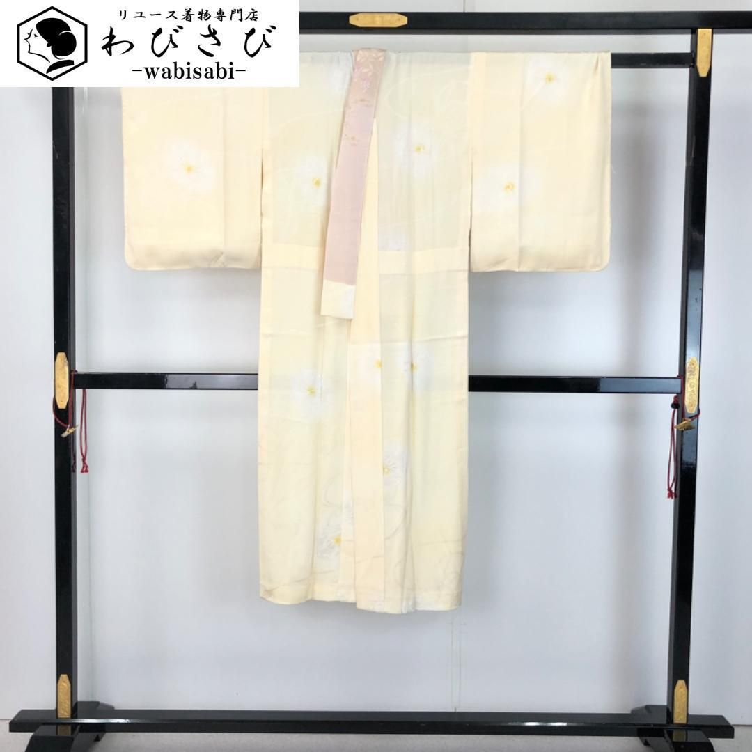 長襦袢 単衣 絞り 組紐 牙黄色 刺繍半衿付 J-336