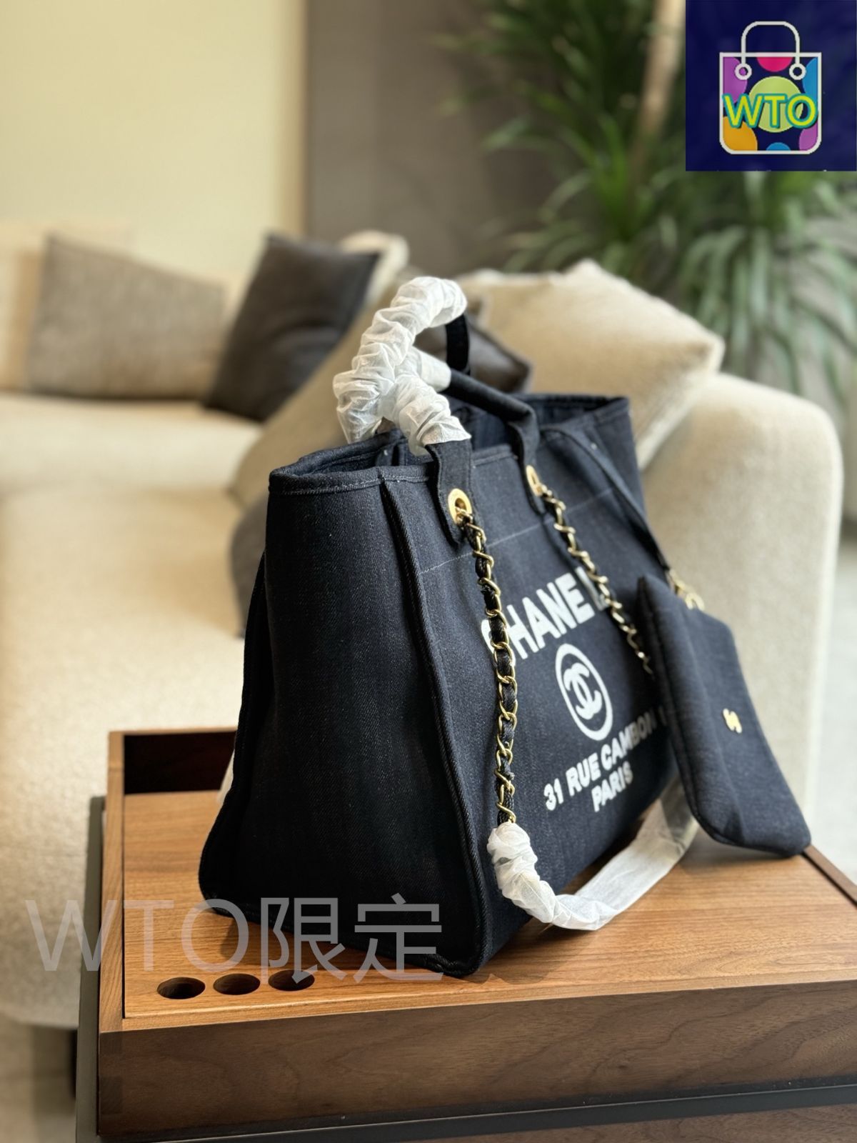 今日特価】Chanel シャネル クラシックショッピングバッグ