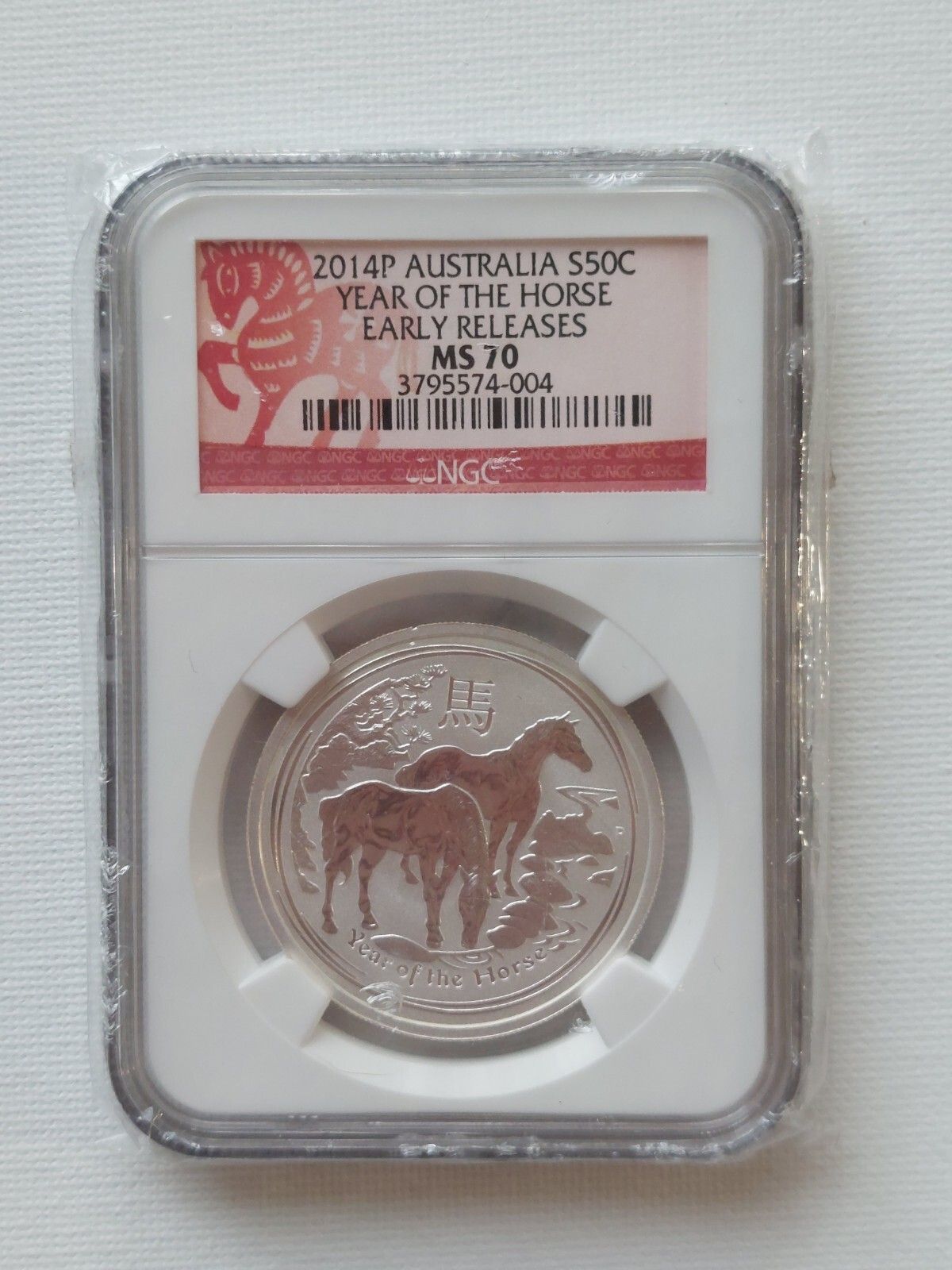 2014P Atralia 50 Cents 1|2 oz silverYear Of Hse NGC MS70 EARLY RELEASES