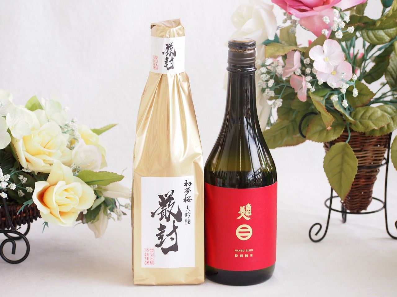 ロイヤル化粧品✨️お手入れセット✨️EXクリーム✨️EXローション