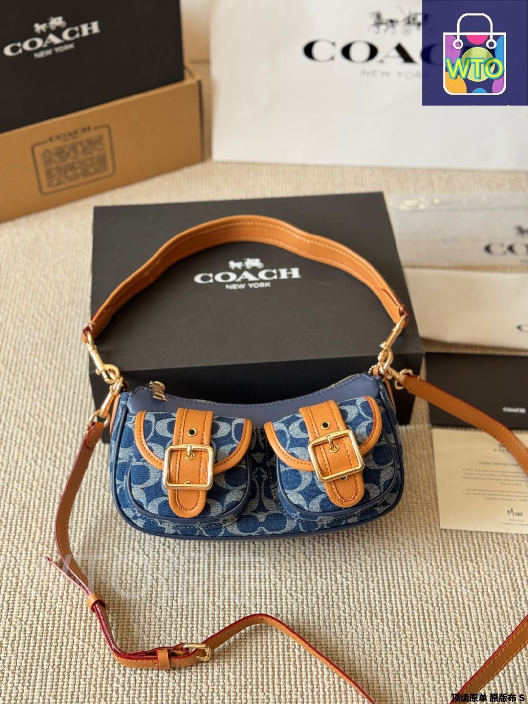 【COACH】アシュトン 2WAY バゲットバッグ 各色 Amazon | [コーチ] バッグ パテントレザー アシュトン バゲット