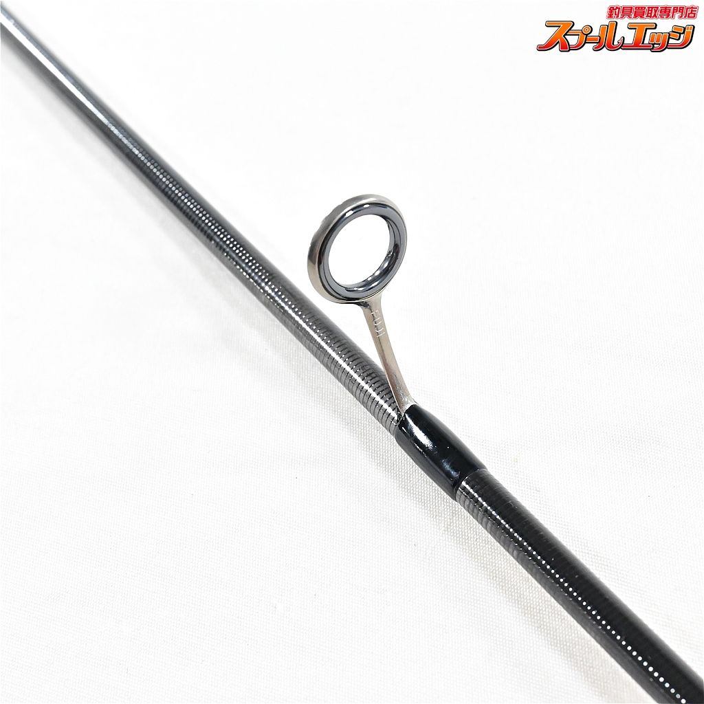 ポセイドン ソルティーセンセーション