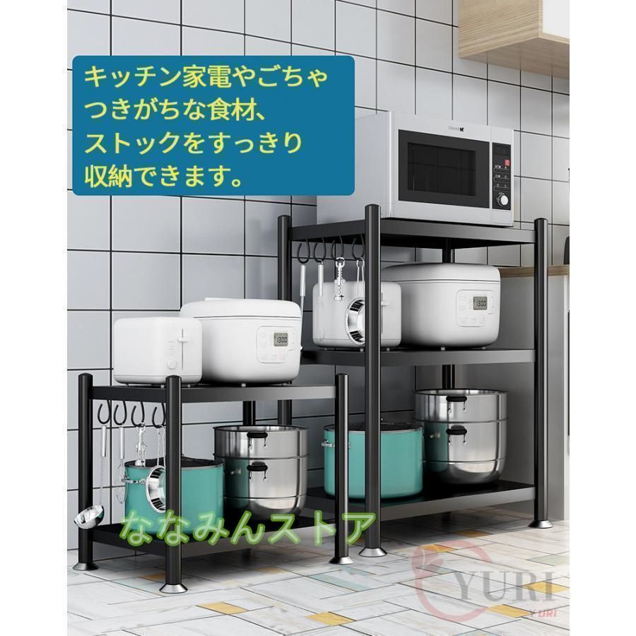 幅60cm おしゃれ