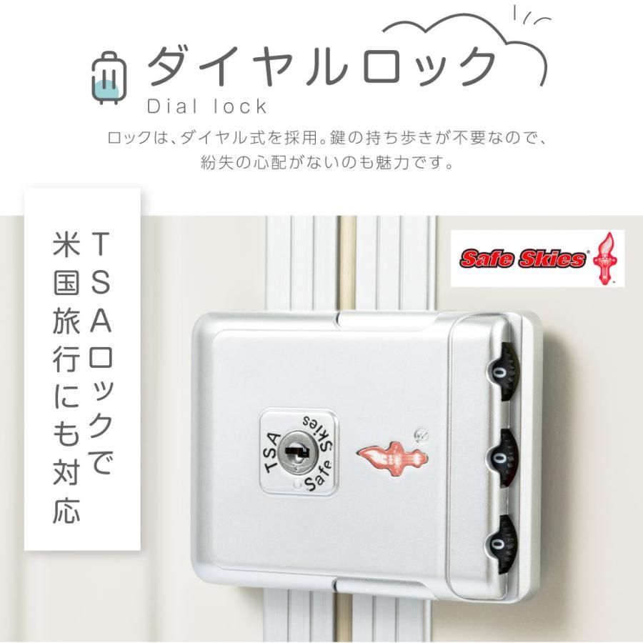 選ぶ