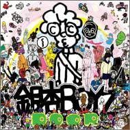銀杏BOYZ 初回盤 カラーレコード3枚セット GING NANG BOYZ(銀杏BOYZ) / BLEW BLUE(ぶるぶる) 【RECORD