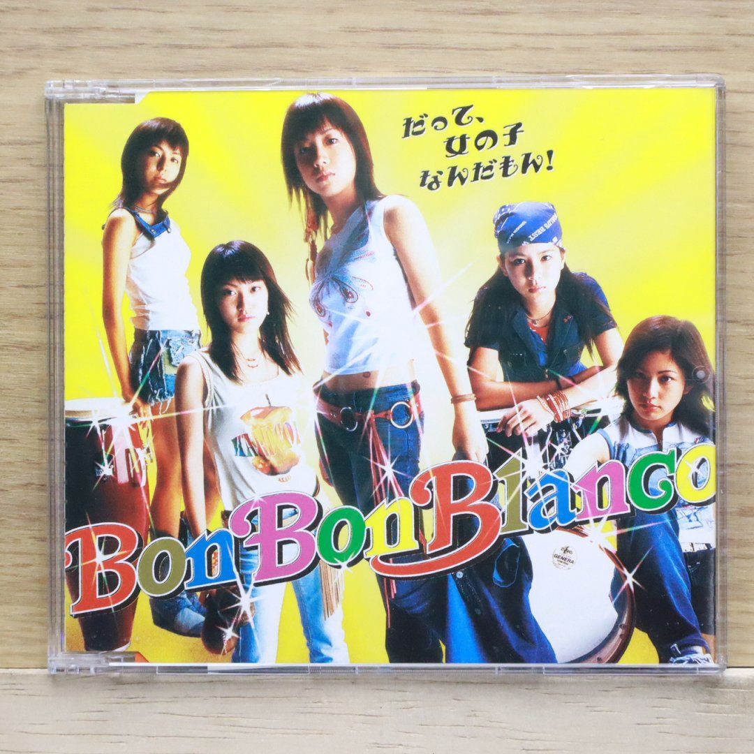 BON-BON BLANCO/女祭の直筆サイン入りDVDカバー 国内盤CD☆ボンボンブランコ/BON-BON BLANCO□ だって、女の子