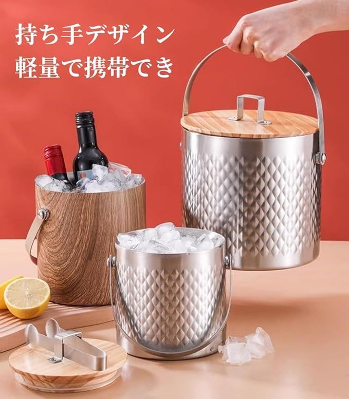 アイスペール キャンプのためのバーPatiesアイスバケットの蓋シルバー