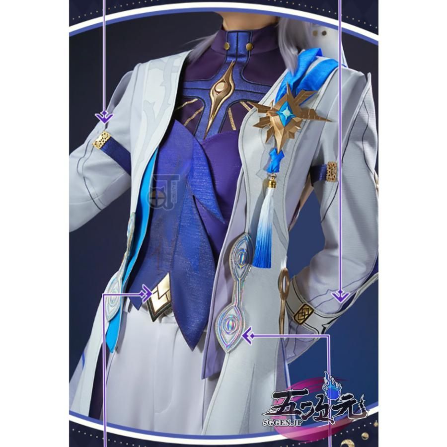 崩スタ サンデー