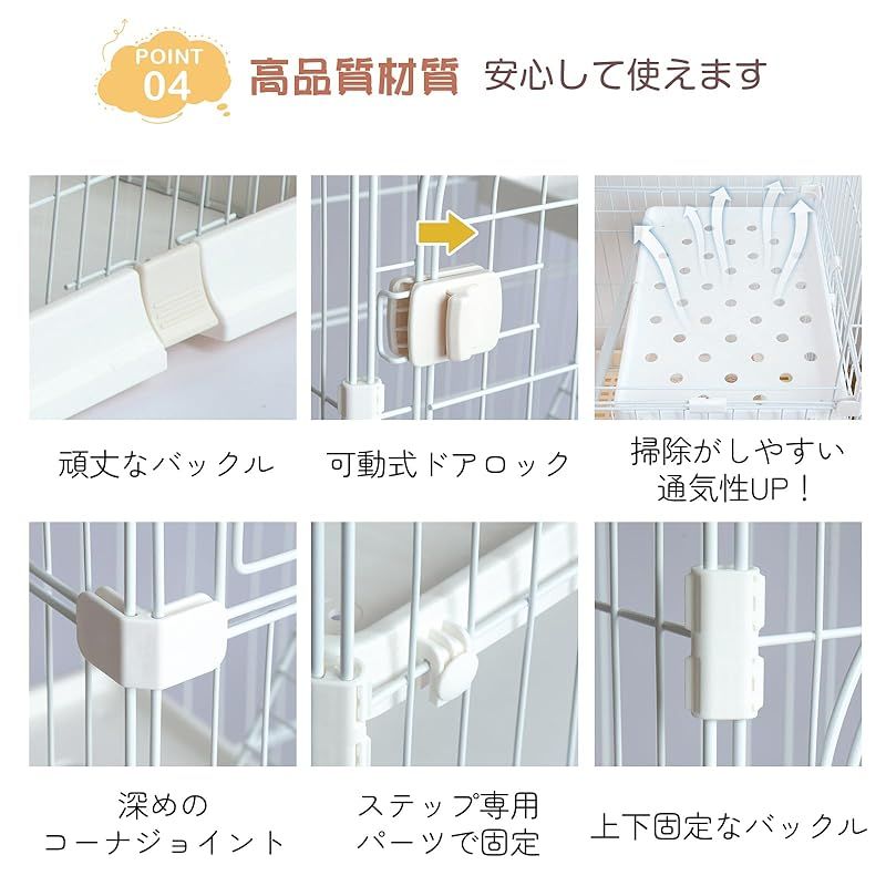猫ケージ