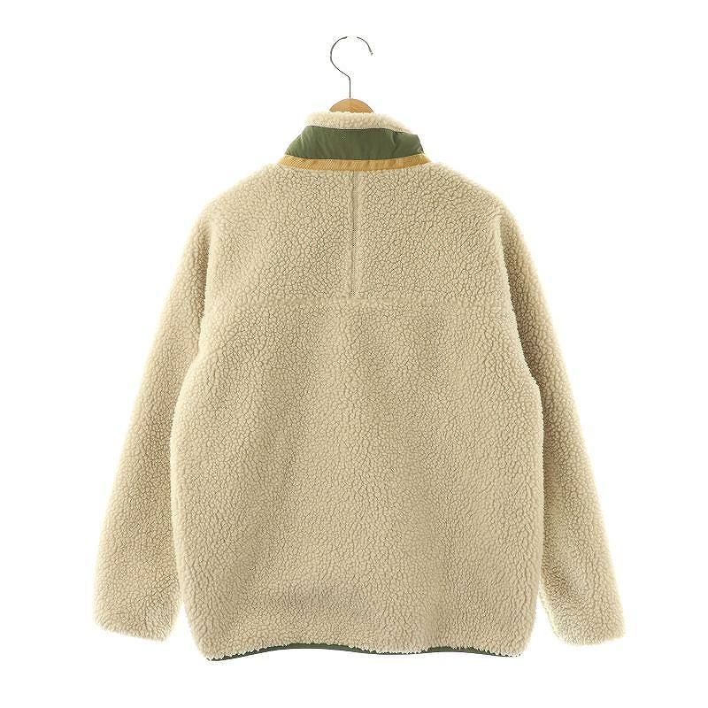 パタゴニア Patagonia