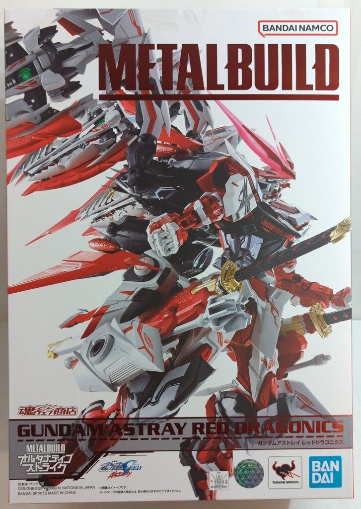 BANDAI SPIRITS METAL BUILD ガンダムアストレイ レッドドラゴニクス 修正パーツ付