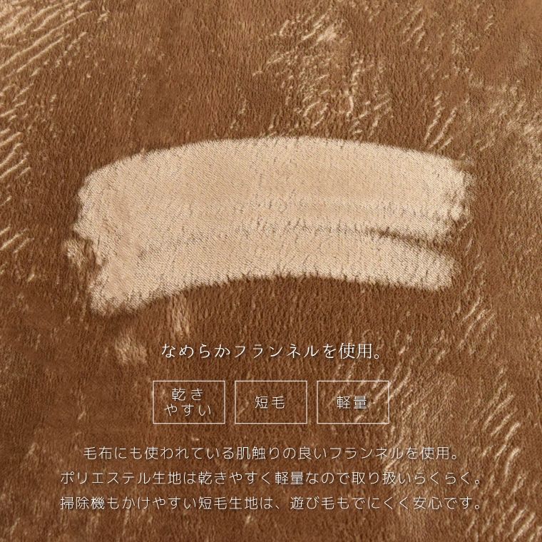 コンパクト 無地