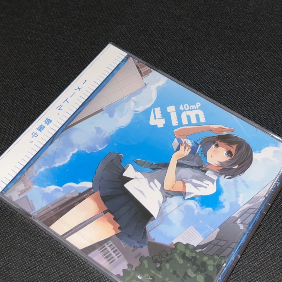 S5417) 未開封 40mp 41m ボカロ ボーカロイド 初音ミク CD 東方 同人