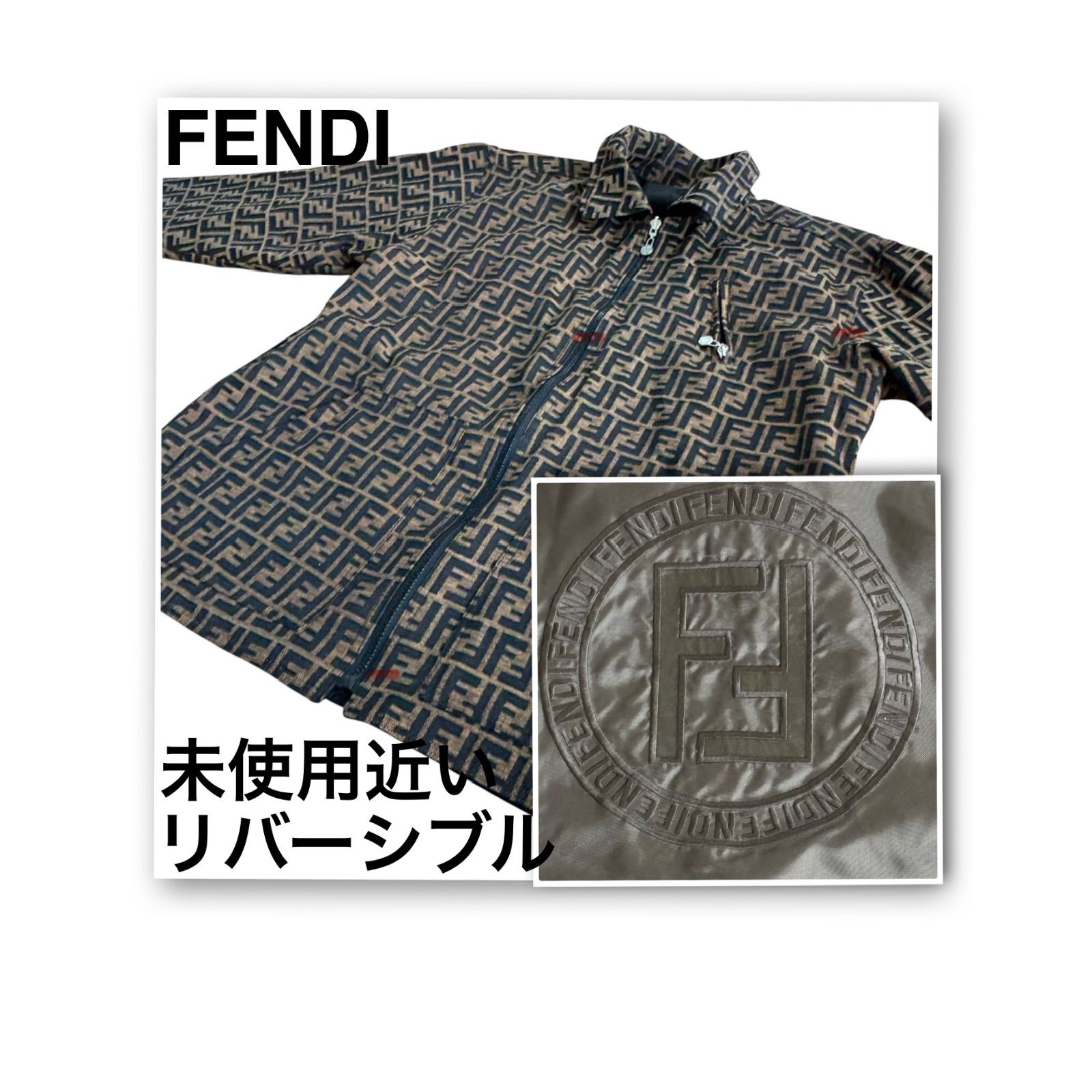 FENDI ロゴパターンリバーシブルジャケット新品