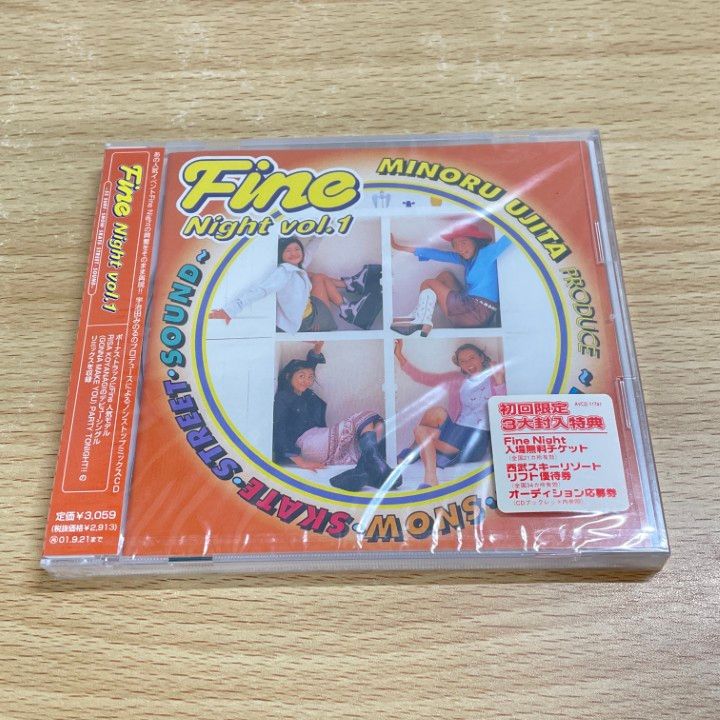 ○01)【同梱不可】【未開封】Fine Night vol.1/オムニバス/CD