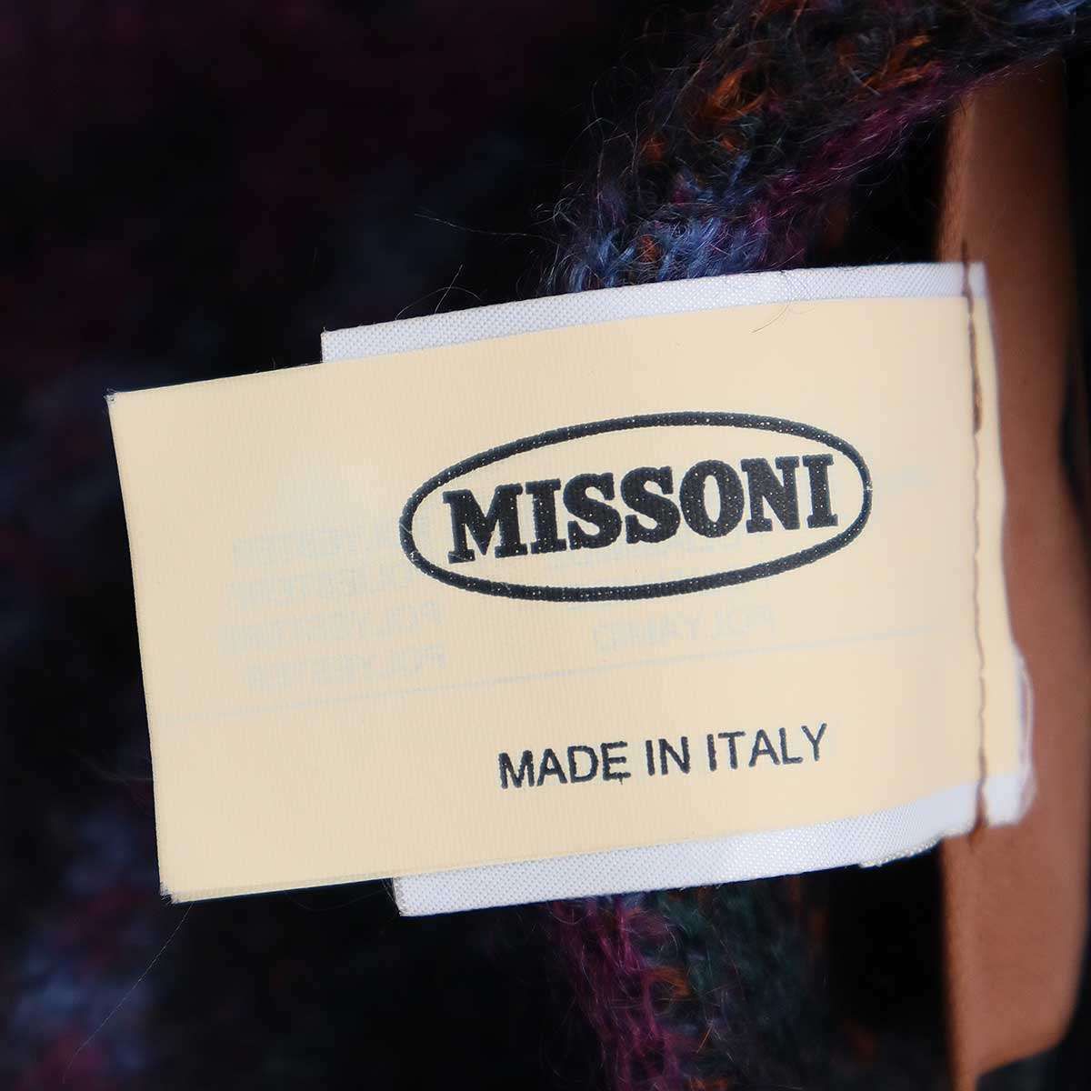 MISSONI ミッソーニ リバーシブルキルティングモヘヤニット