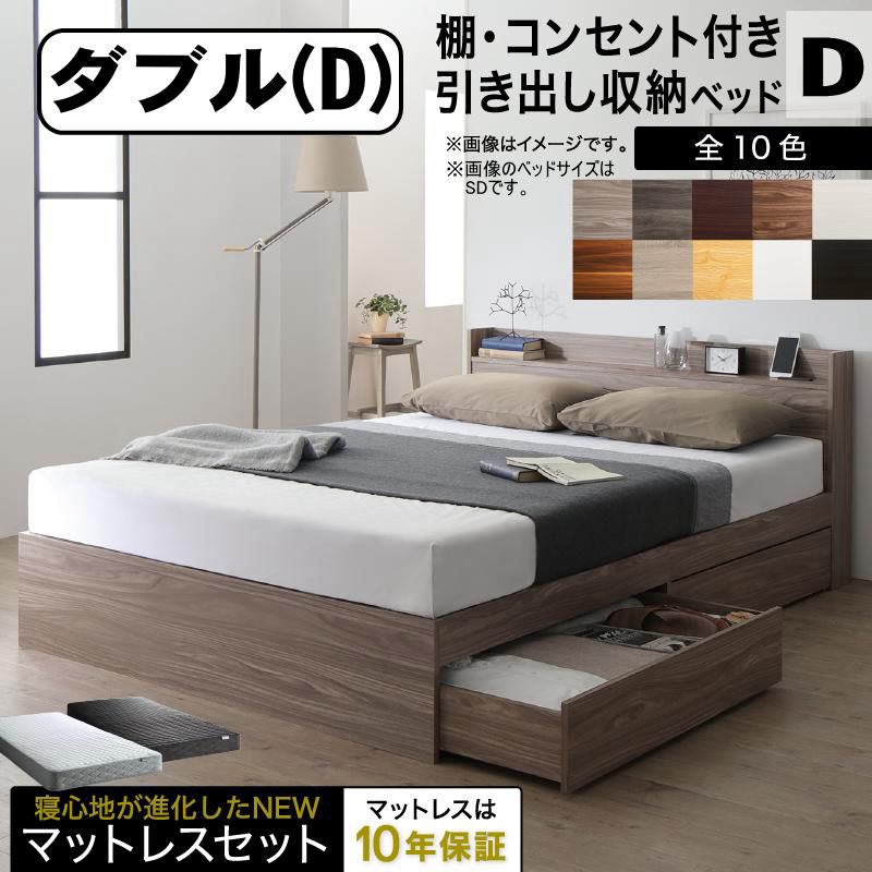 横須賀市引取 ギャルソンシリーズ ビジュー付きフェイクレザー 横須賀市引取 ギャルソンシリーズ ビジュー付きフェイクレザー