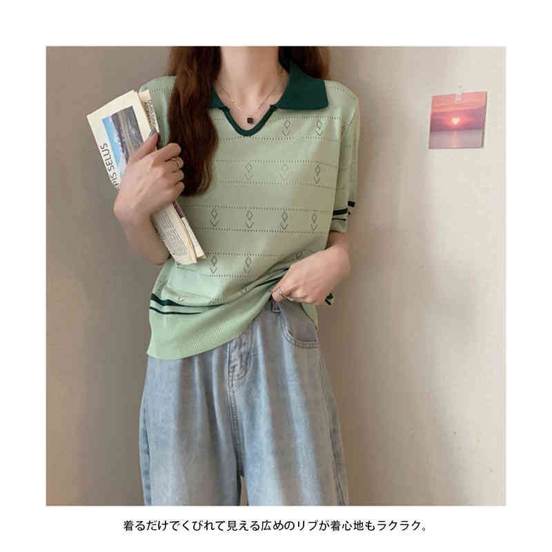 __pika　　　リブニット　サマーニット　半袖　ポロシャツ 楽天市場】【10％OFF】ポロリブニット 半袖 サマーニット サマー