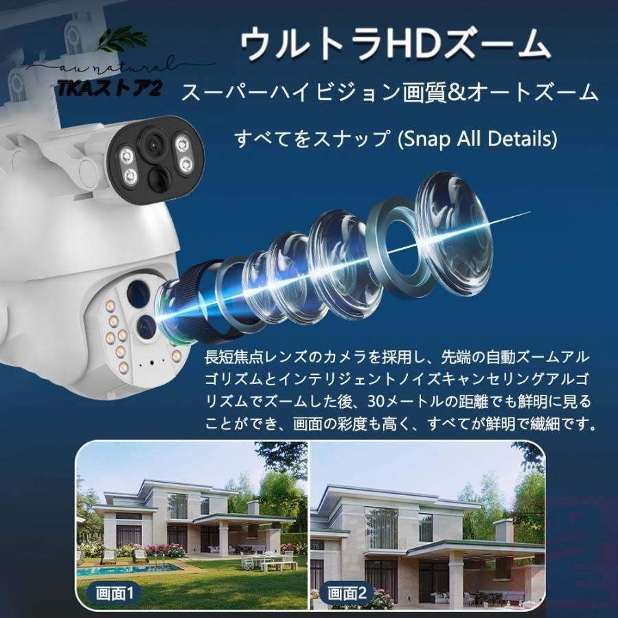 ワイヤレス wifi