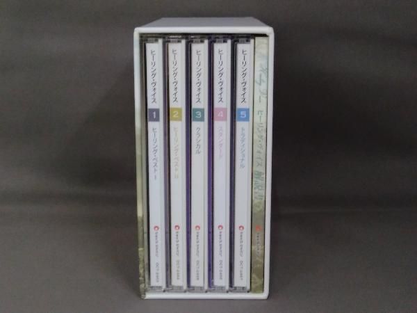 オムニバス) CD Healing Voice(5CD) - メルカリ