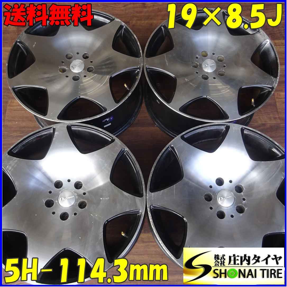 4本SET NO B0111 会社宛 19×8.5J Deep Impact アルミ 5穴 PCD 114.3mm 43 ハブ径73mm アルファード ヴェルファイア